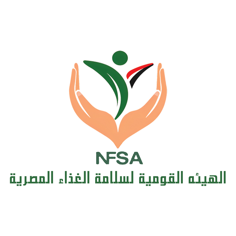 White List Certified By The Egyptian NFSA